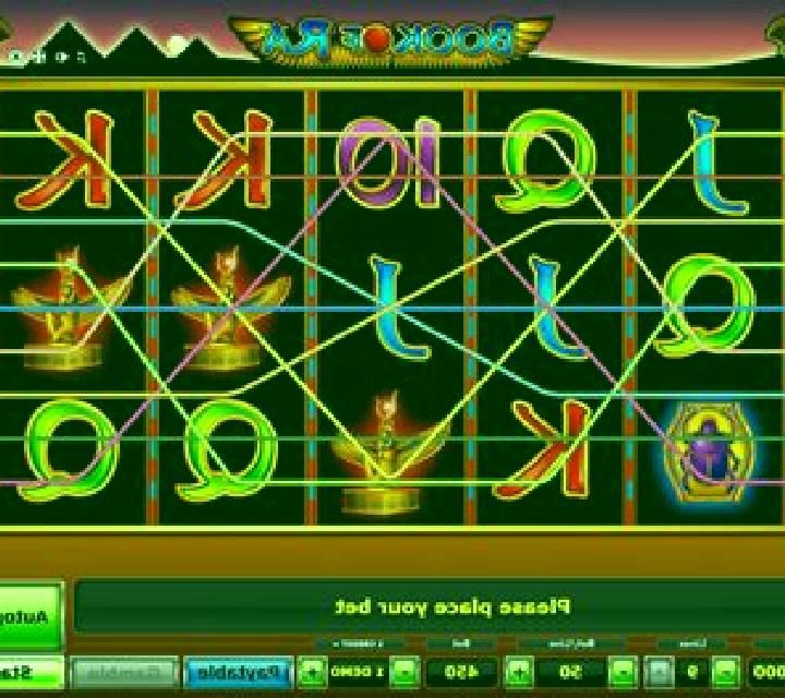 Power of Ra (Five Men Games) slot game