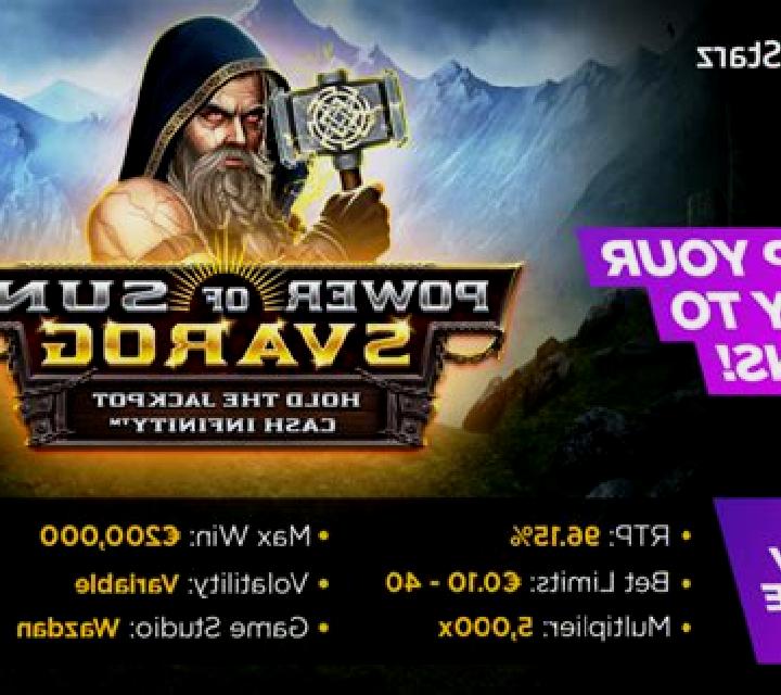 Power of Sun: Svarog slot machine