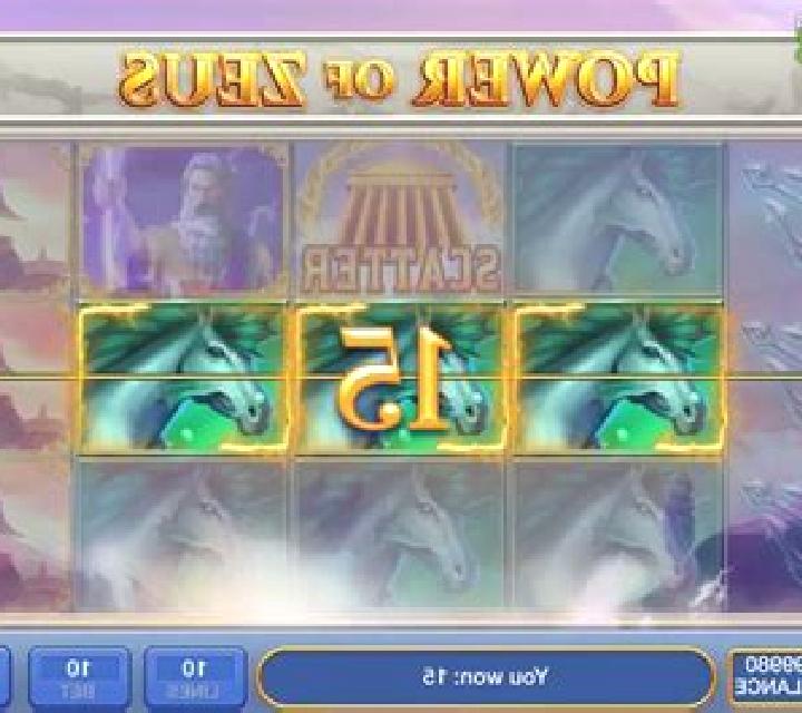 Power of Zeus (InBet Games) slot