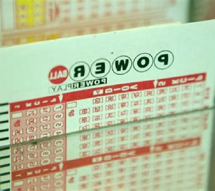 Power Pick Lotto online slot