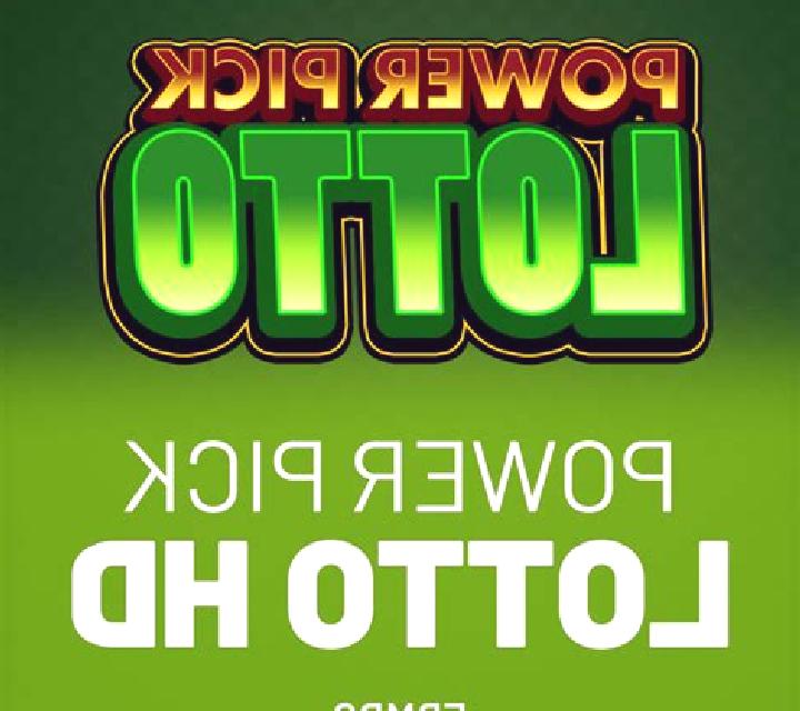Power Pick Lotto slot game