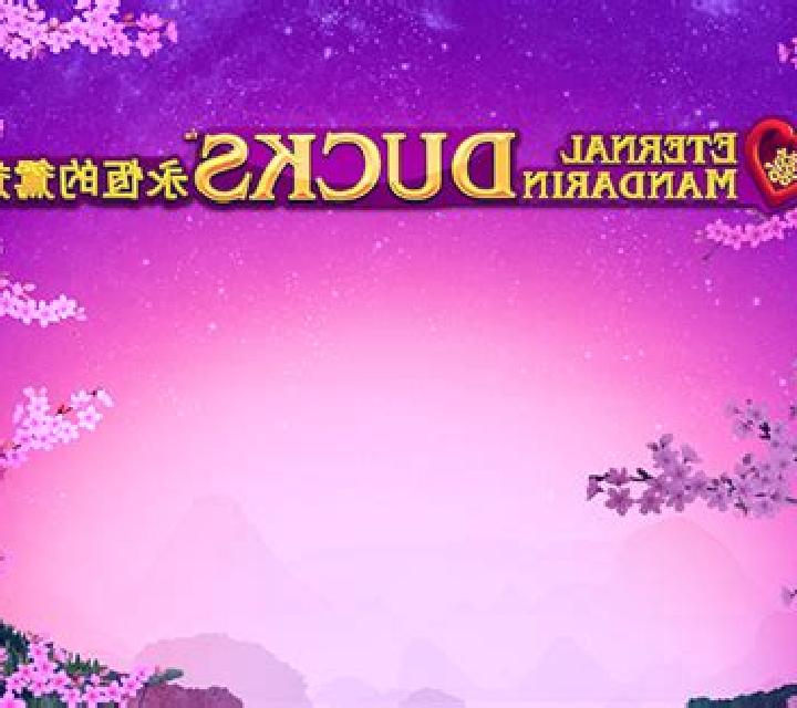 Power Prizes Eternal Mandarin Ducks online slot