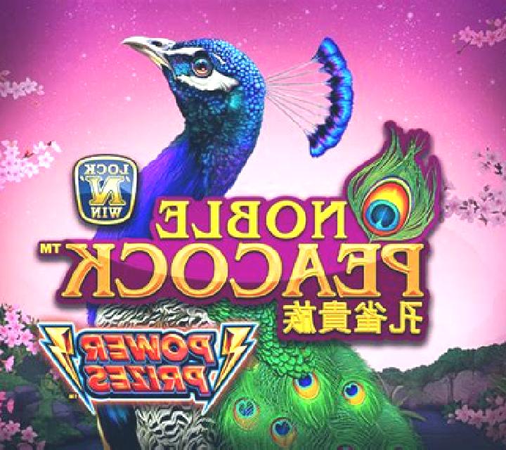 Power Prizes - Noble Peacock online slot