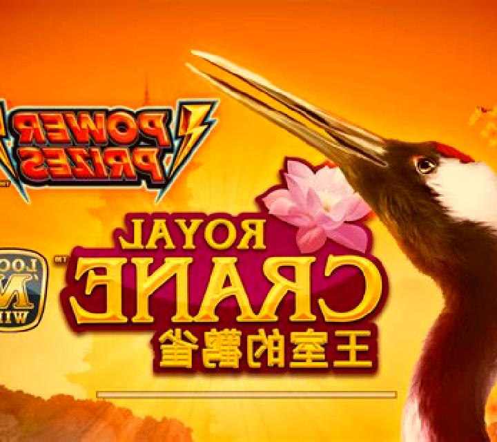Power Prizes Royal Crane slot