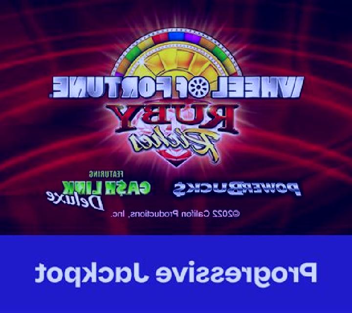 PowerBucks Wheel of Fortune Ruby Riches slot game