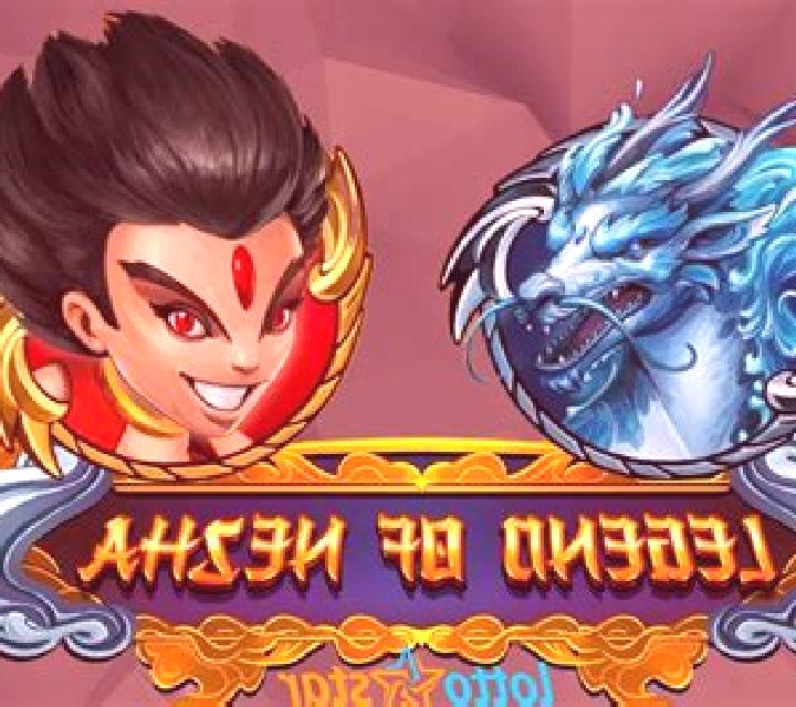 Powerful NeZha slot game