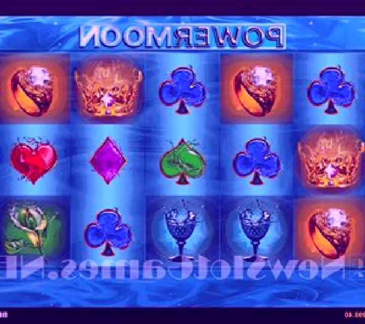 Powermoon online slot