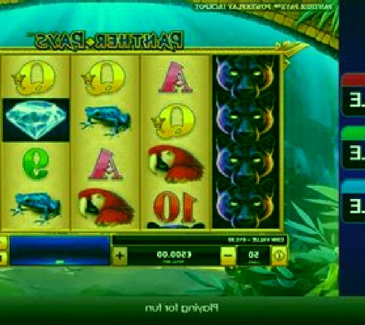 Powerplay slot game