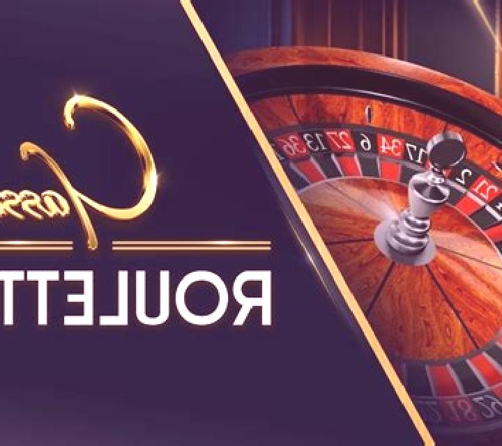 Premium European Roulette (Playtech) online slot