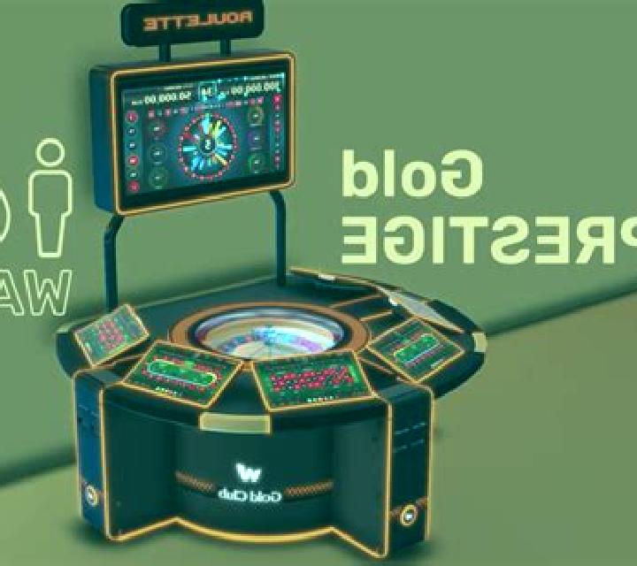Prestige Roulette slot