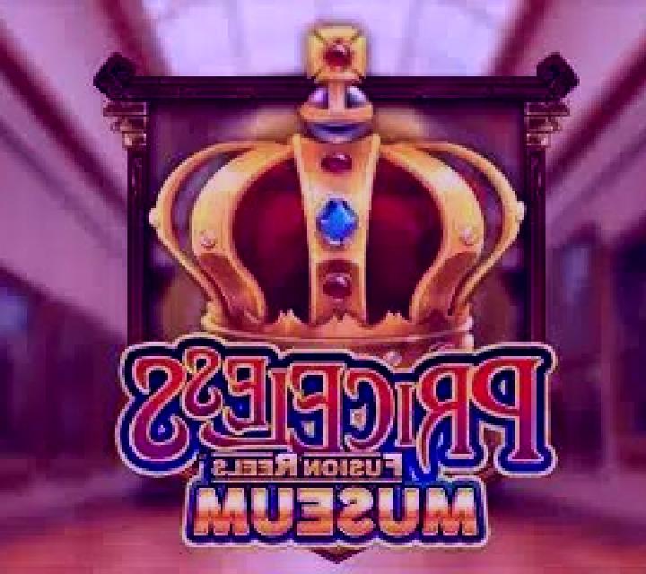 Priceless Museum Fusion Reels online slot