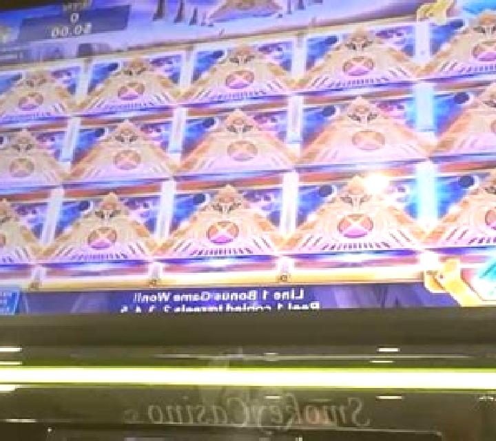 Pride of Egypt slot game