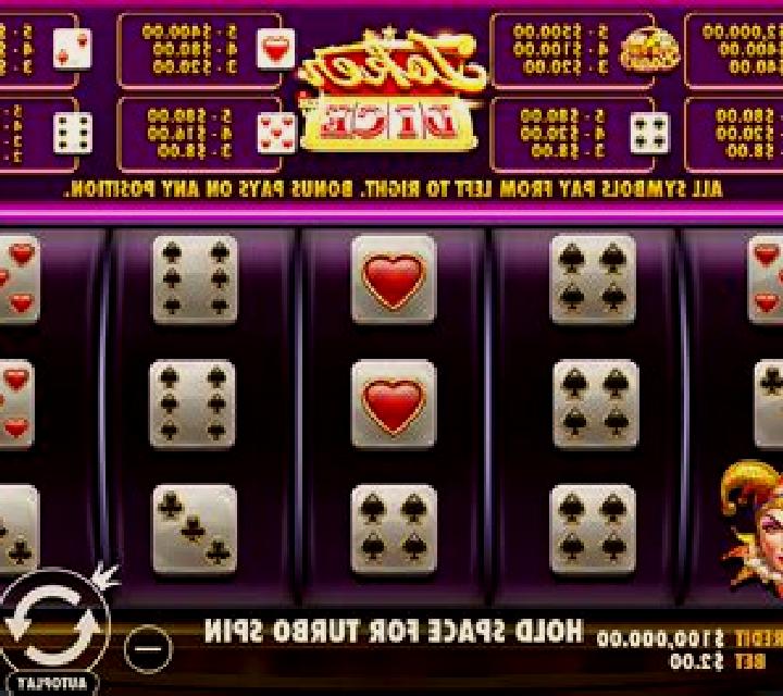 Prime Dice slot game