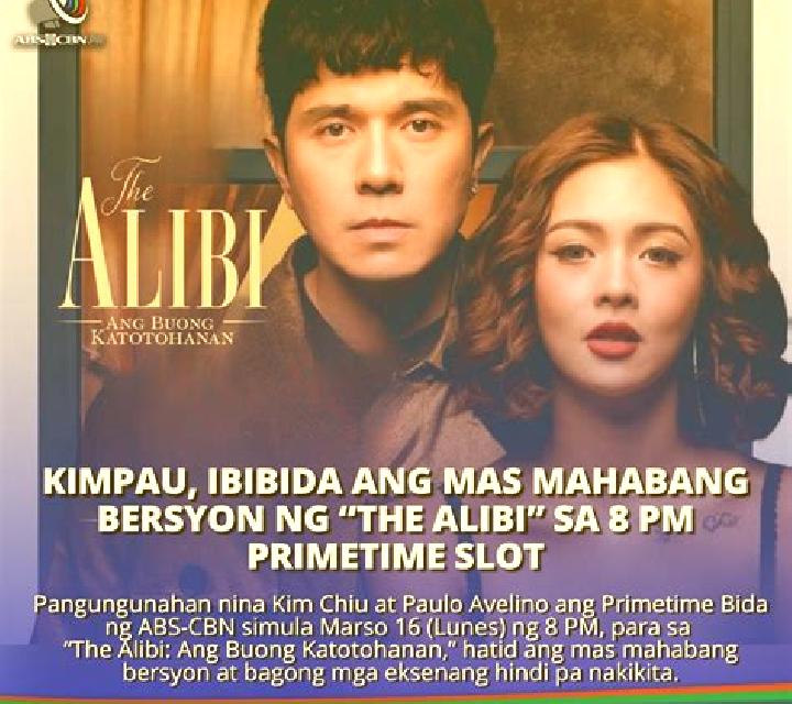 PrimeTime Live online slot