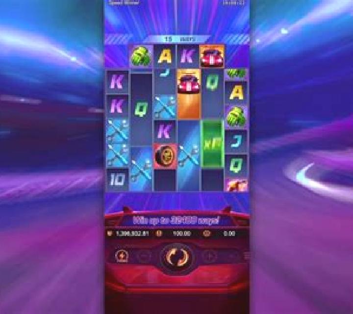 Princess Of Speed online slot