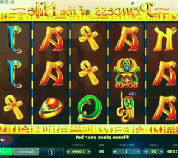 Princess of The Nile slot