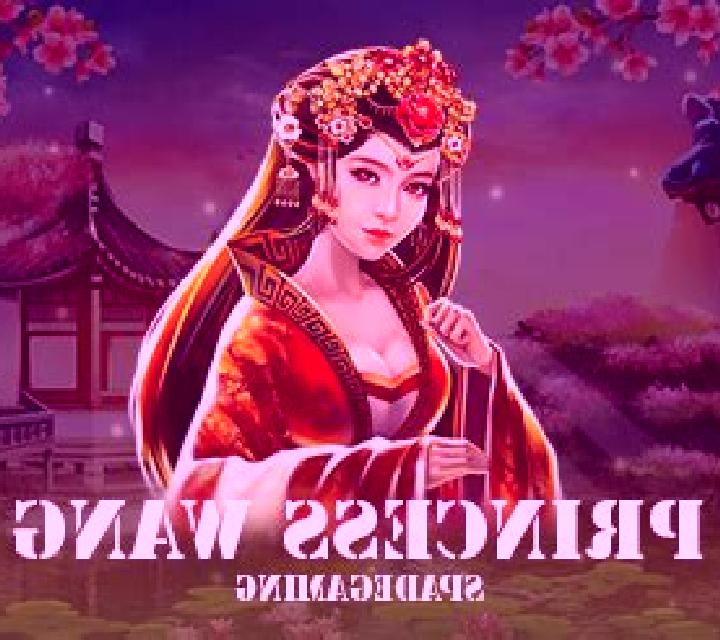 Princess Wang slot
