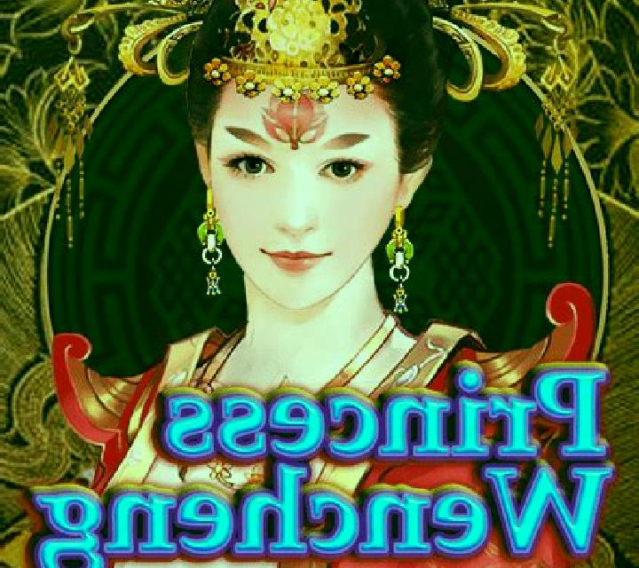 Princess Wencheng slot game