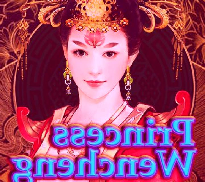 Princess Wencheng slot machine