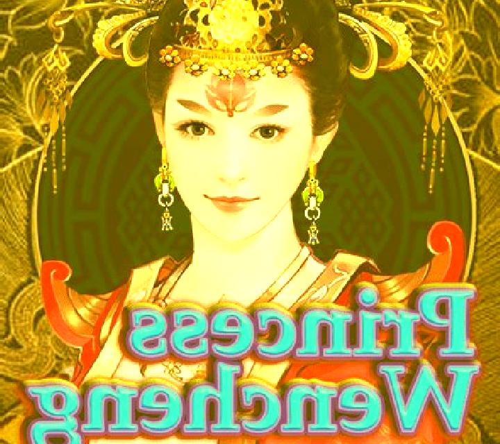 Princess Wencheng slot