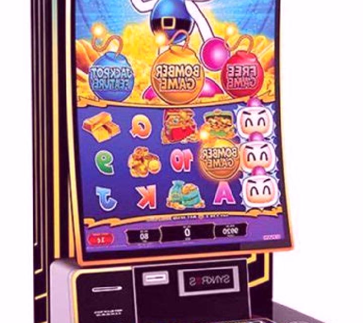 Prism Blast slot game