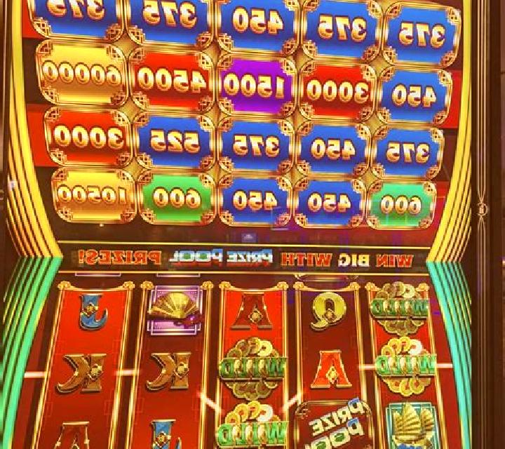 Prize Pool Fierce Dragon online slot
