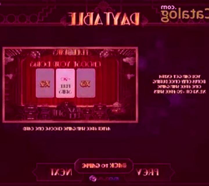 Prohibition slot