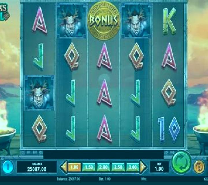 Project Pandora slot game