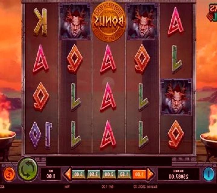 Project Pandora slot machine