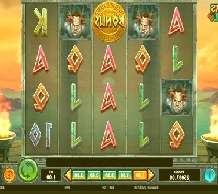 Project Pandora slot