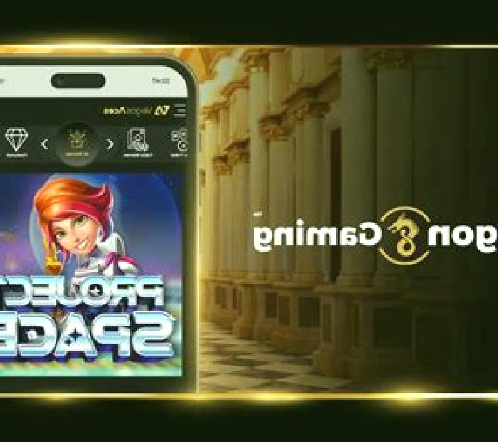 Project Space slot game