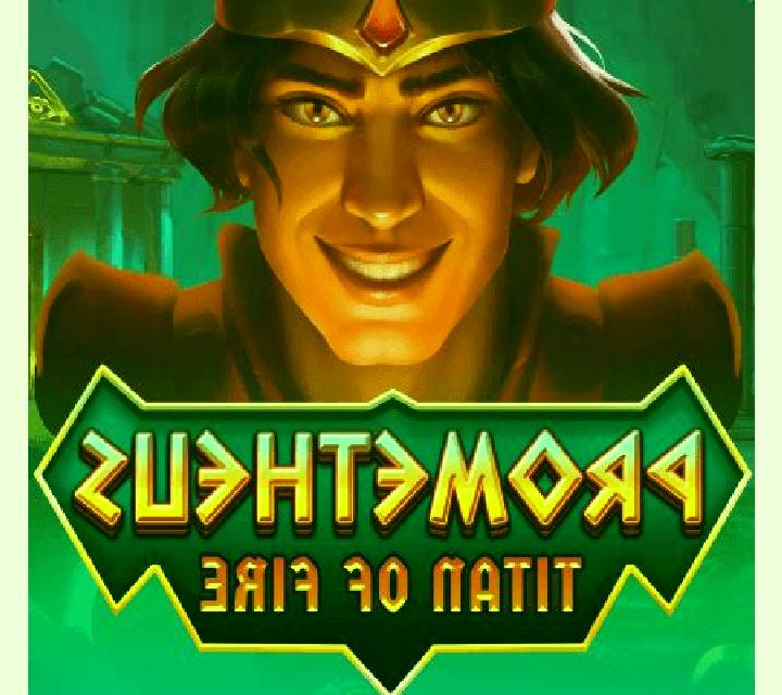 Prometheus Titan of Fire slot game