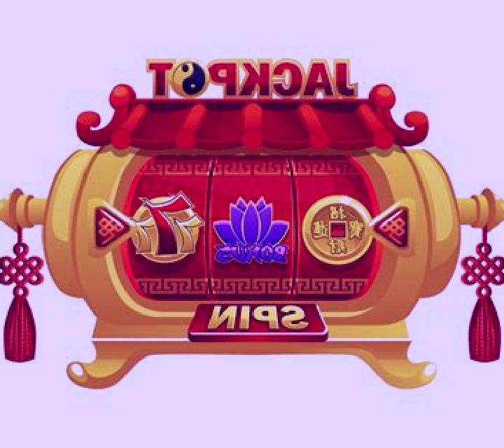 PropelX online slot