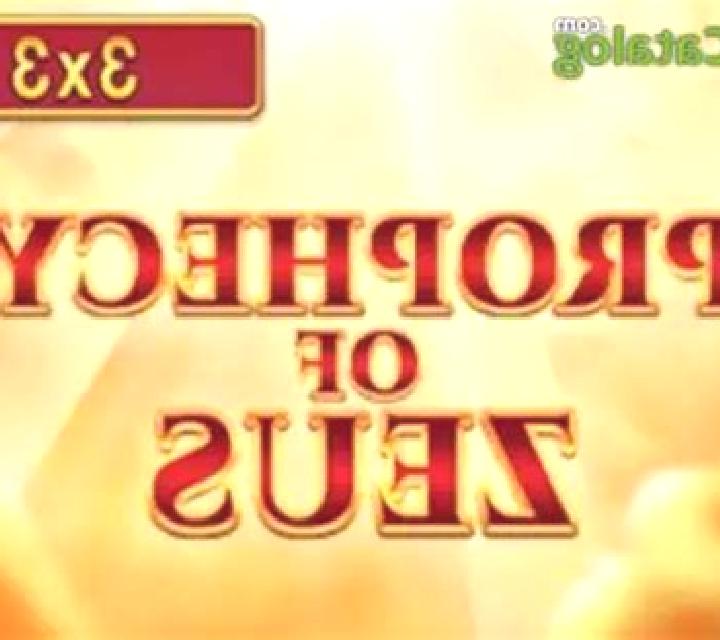 Prophecy Of Zeus (3x3) slot game