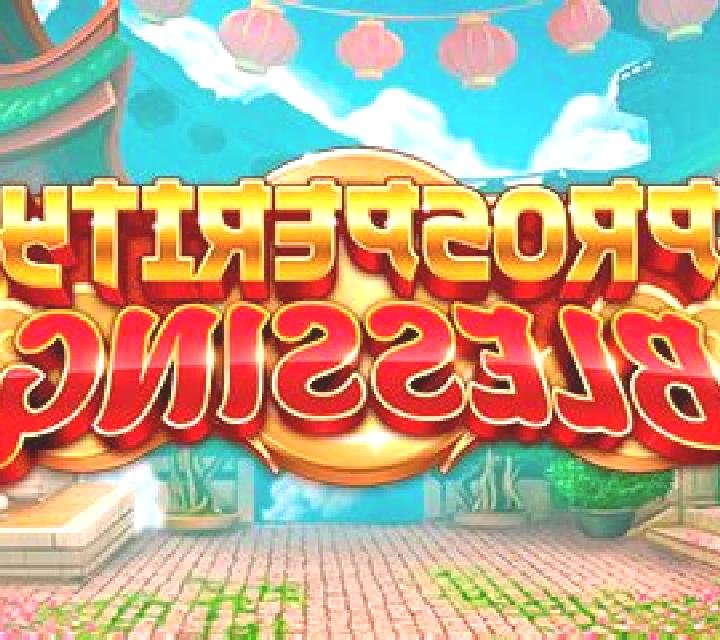 Prosperity Blessing (Microgaming) online slot
