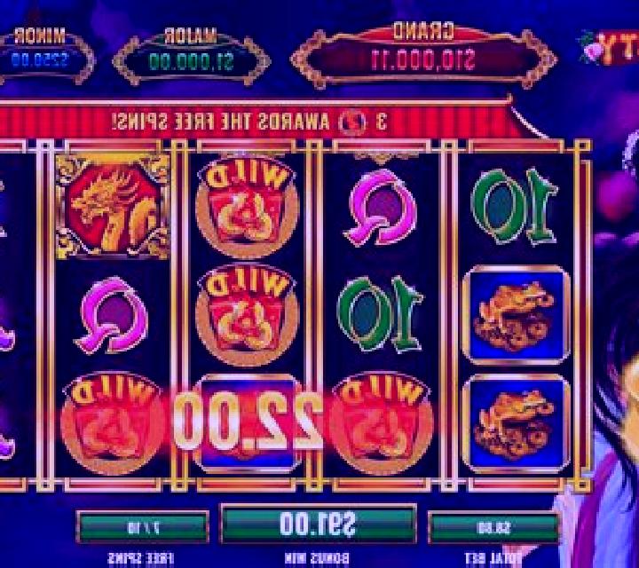 Prosperity Blessing (Ruby Play) online slot