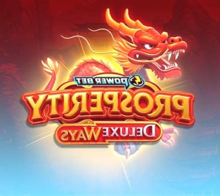 Prosperity DeluxeWays slot game
