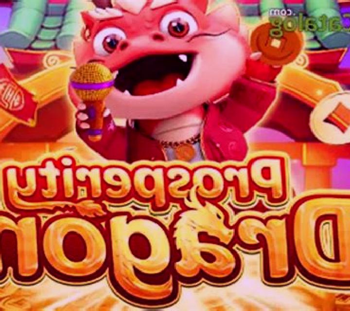 Prosperity Dragon (Nextspin) slot game