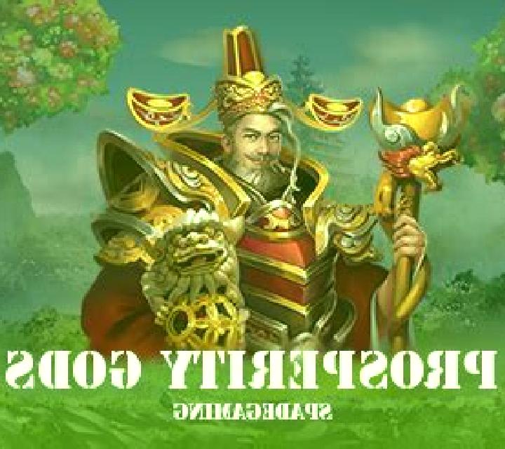 Prosperity Gods slot game