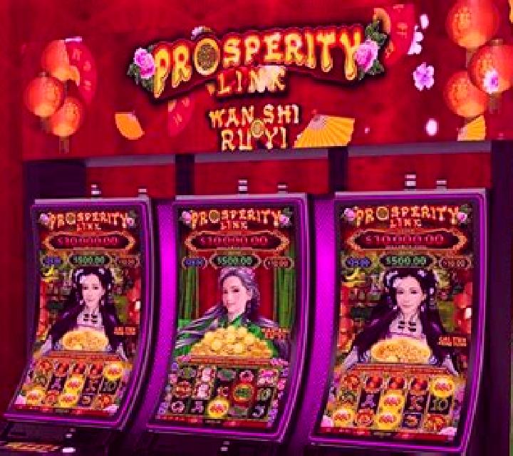 Prosperity Link Cai Yun Heng Tong online slot