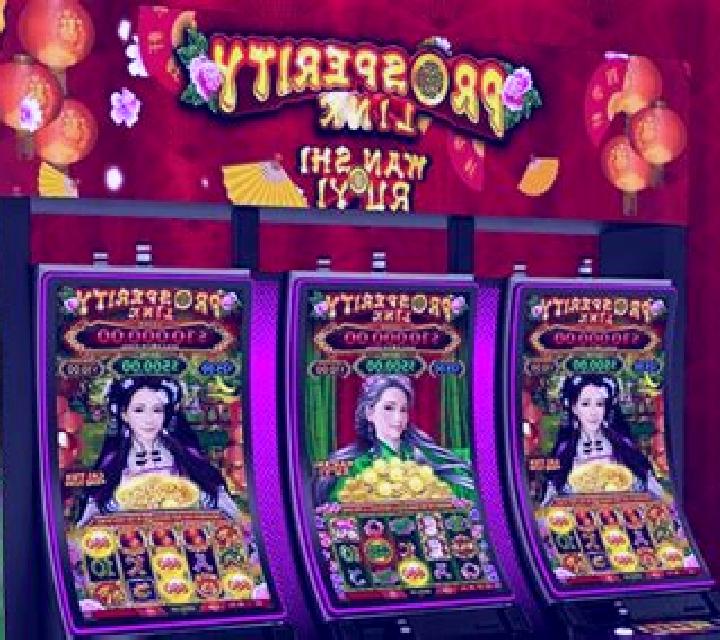 Prosperity Link Cai Yun Heng Tong slot machine