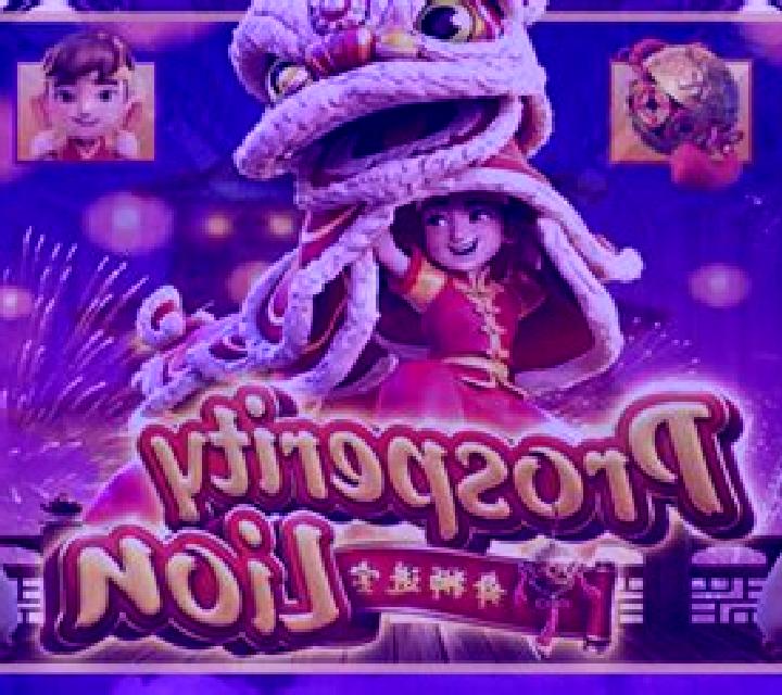 Prosperity Lion online slot