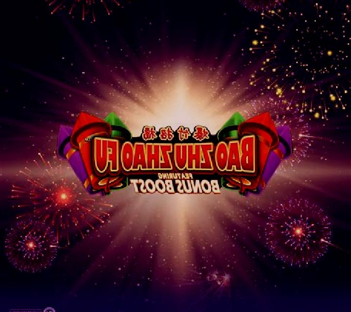 Prosperity of Fu online slot