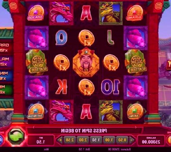 Prosperity of Fu slot game