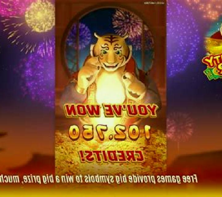 Prosperity Tiger (JDB) online slot