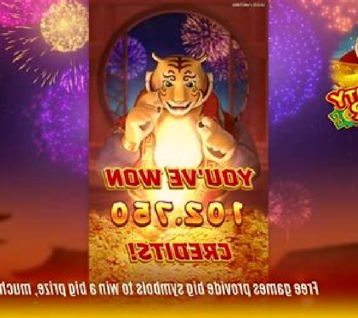 Prosperity Tiger (JDB) slot game