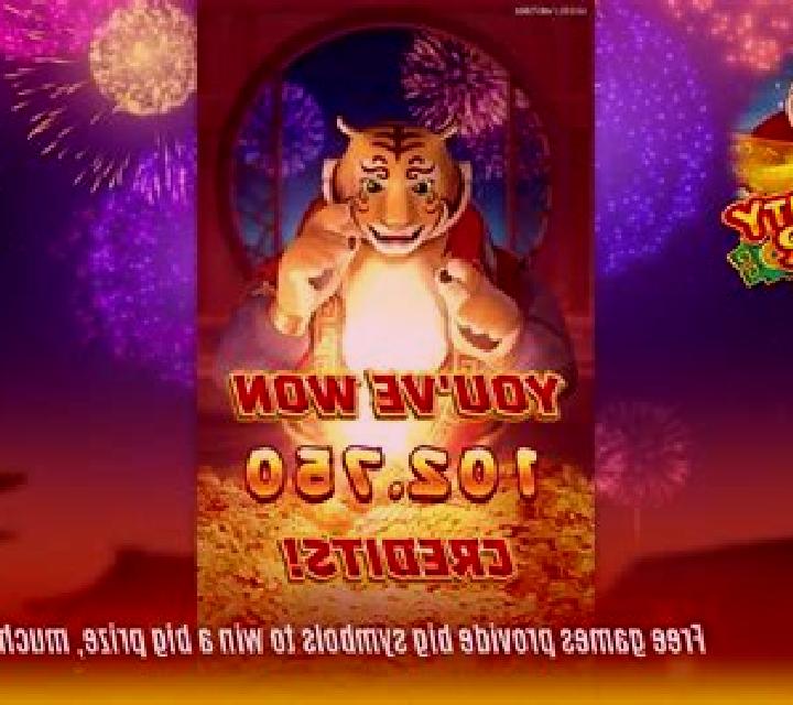 Prosperity Tiger (JDB) slot machine