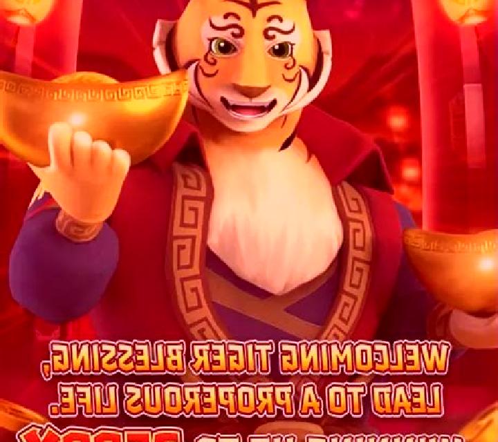 Prosperity Tiger (JDB) slot