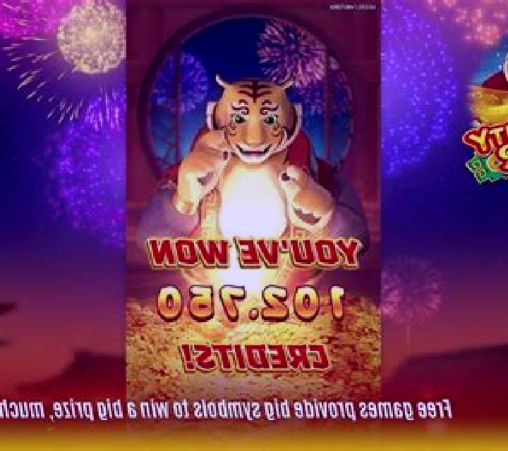 Prosperity Tiger (Rectangle Games) slot machine