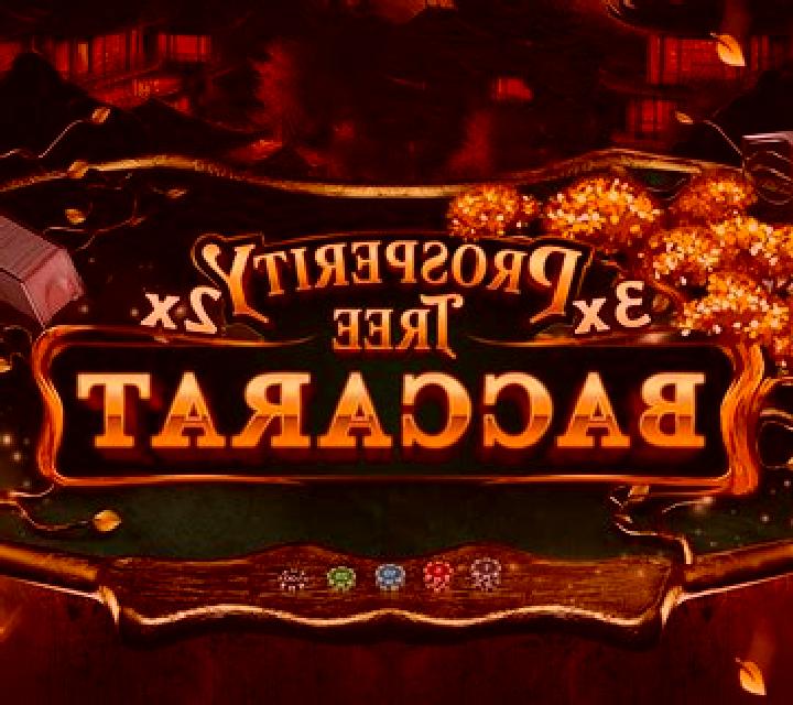 Prosperity Tree Baccarat slot machine